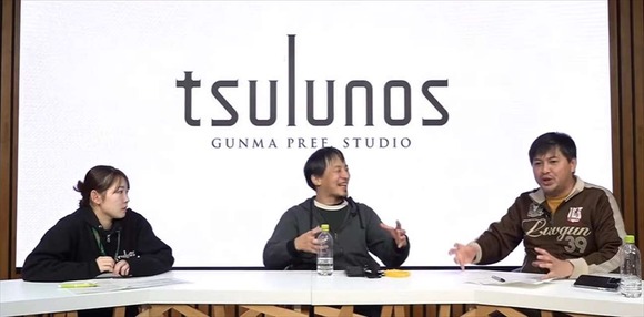 ひろゆきが群馬県に強烈ダメ出し…「劣化版東京」「旅館で魚を出すな」