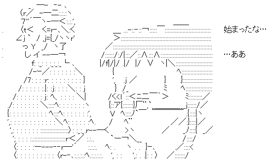 AA_141816311053367300