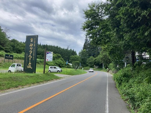 【画像】沼田駅から中之条若山牧水像まで歩く