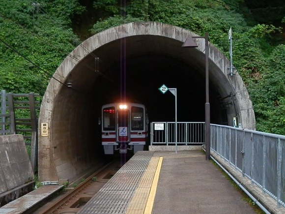 鍋立山トンネル
