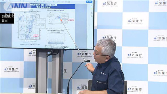 【南海トラフ】「巨大地震注意」特別な呼びかけ期間終了ｗｗｗｗｗｗｗｗｗｗｗｗｗ