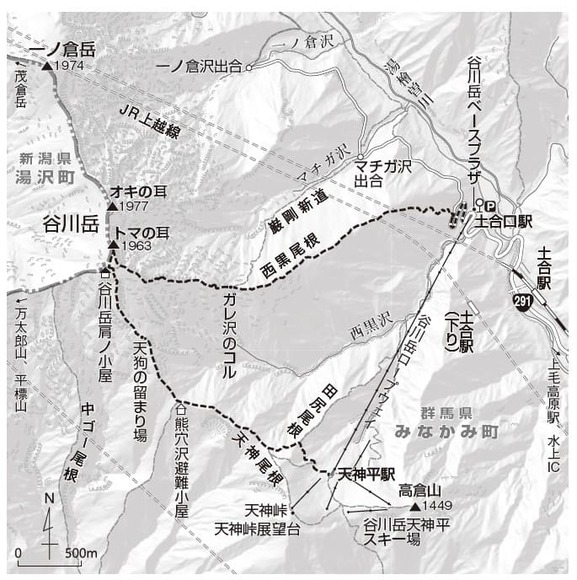 shippaisshinai_06 (1)