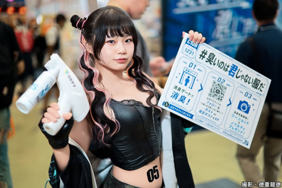 「臭うおじさん」と「臭わないおじさん」は何が違う？　コミケの女性たちが明かした“意外な盲点”「汗より服が……」
