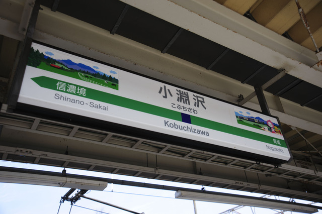 43-2