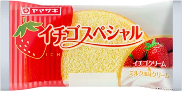 うまい菓子パンあげてけｗｗｗｗｗｗｗｗｗｗｗｗｗ