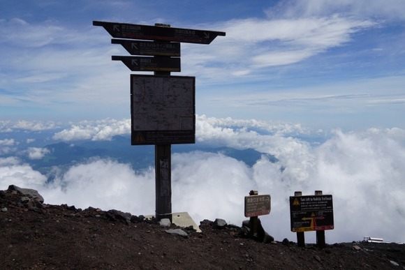 【急性高山病】日本で二人を轢き殺した米兵、禁錮三年を言い渡されるも不服。議員の尽力で釈放され家族と感動の再会へ