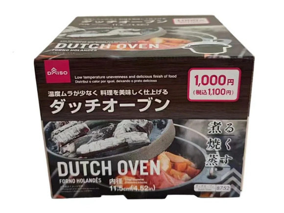 0fbf2a25706fb2fcc4a62b0fe9b8c2d4_1000x