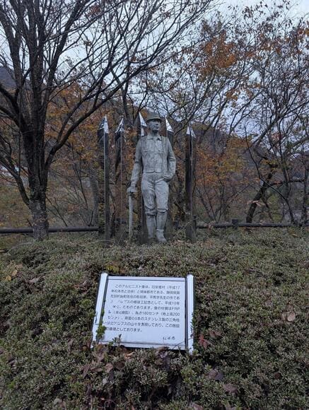 【画像】長野県に行ったｗｗｗｗｗｗｗｗｗｗｗｗｗｗｗ