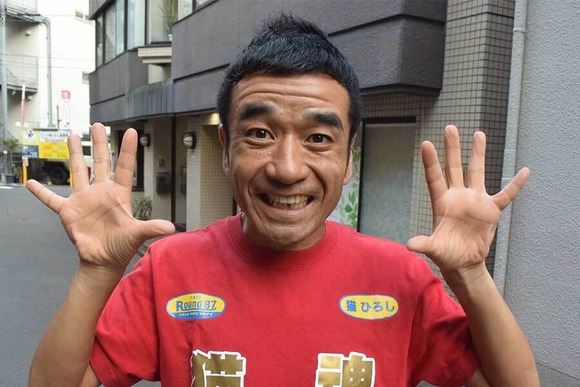 47歳・猫ひろし、ハーフマラソンで1km3分23秒の好記録！　ネット仰天「速いですね」「ナイスランです」