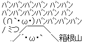 AA_141816307288838000