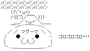 AA_141717973970576500