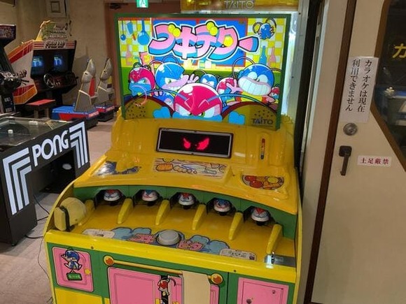 【画像】「レトロな温泉旅館」に来た！！