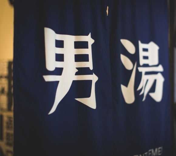 独身の大人って休みの日何してるの？