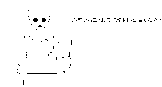 AA_142507879530958200
