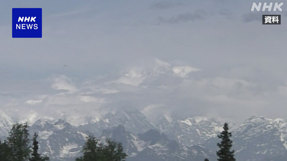 K10014457241_2405221413_0522143935_01_02