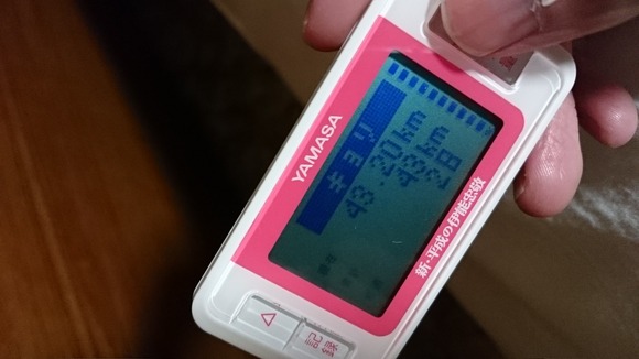 206-2
