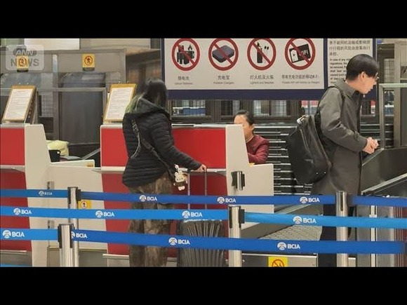 中国人旅行トップ10　日本外れる　「国慶節」では渡航先1位も転落