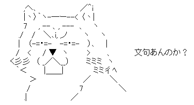 c545127410316ef0d65acacad15bdf70