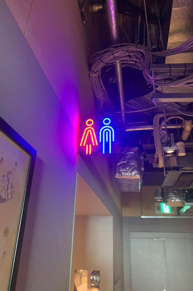 アフターコロナの「大」問題…外国人観光客で溢れる「渋谷駅」周辺はどこのトイレも「使用中」
