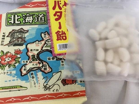 【超画像】北海道のお土産、いっぱい買ってきたぞ！wwwどれ食う？www