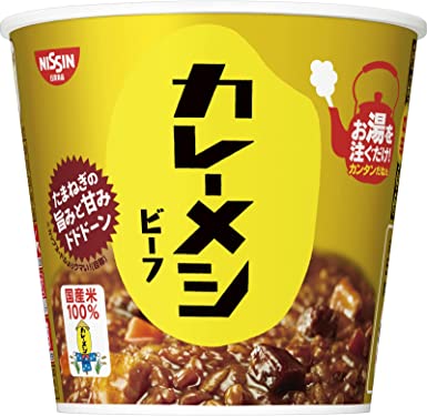 7131XQGibsL._AC_SX385_