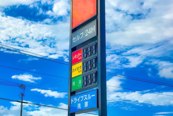 ガソリン価格なぜ県で違う？