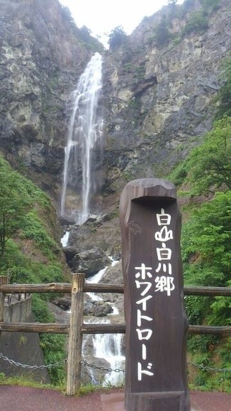 石川県と岐阜県は有料の林道を通らないと行き来できないらしいぞ????