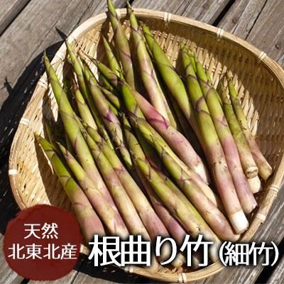 vEg0tot