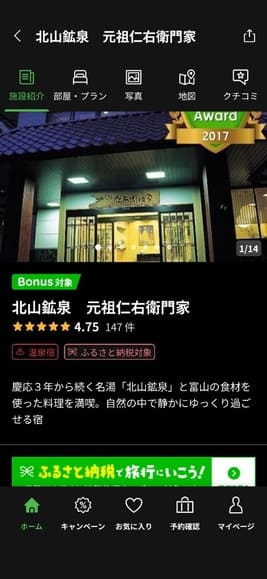 zZXsQbM (1)