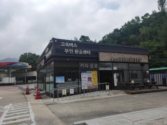 【画像】韓国のサービスエリアの写真撮ってきた