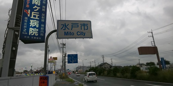 716
