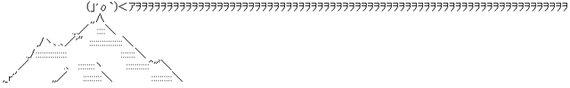 AA_141778578643173400