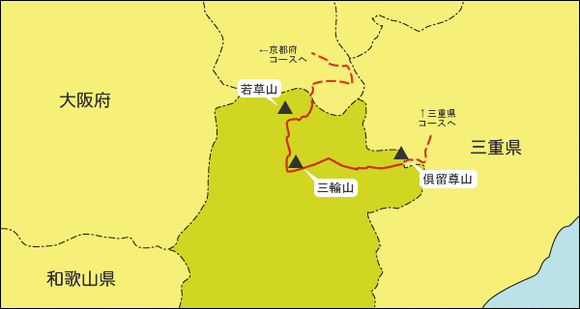 map_nara