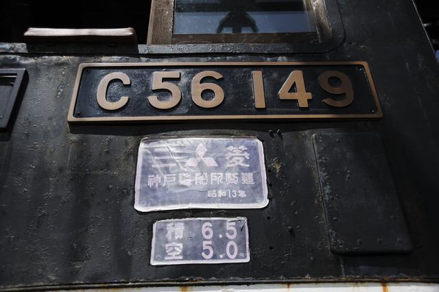 52-2