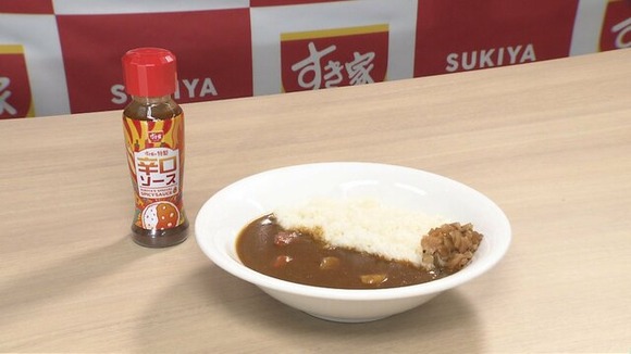 カレーは甘口こそ至高！