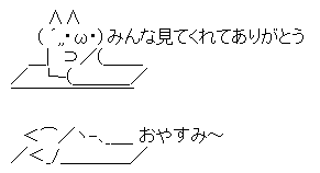 ffd3cf40a400a0a3a5498a72b084aff4