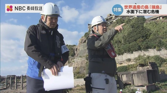 端島（軍艦島）が消える?静かな崩壊が進む世界遺産　水面下の”致命的な脅威”