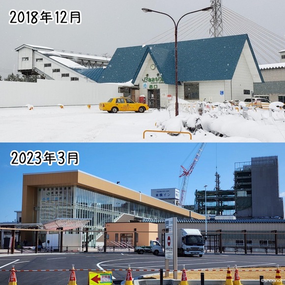 【画像】日本一しょぼい県庁所在地の駅と言われたJR青森駅西口　生まれ変わる