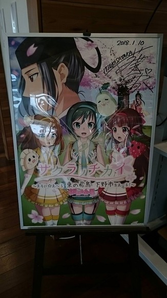 477
