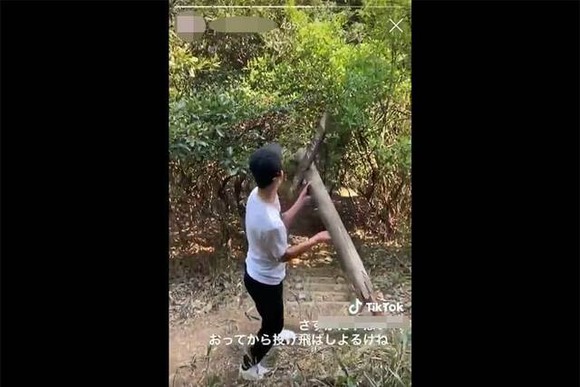 「命に関わる問題」登山道の標識破壊に批判殺到