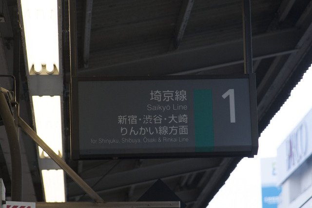 1-2