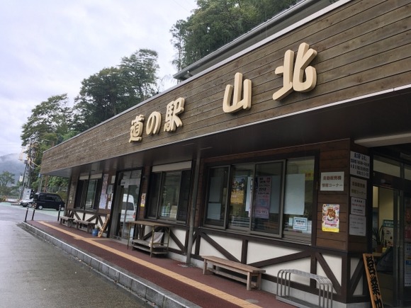 都民「助けて！東京に道の駅がないの！お願い！早く作って！」←これ