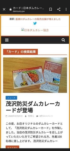 4xrfl7D (1)