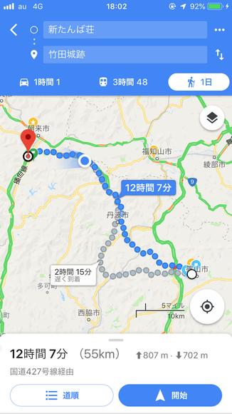 347-2