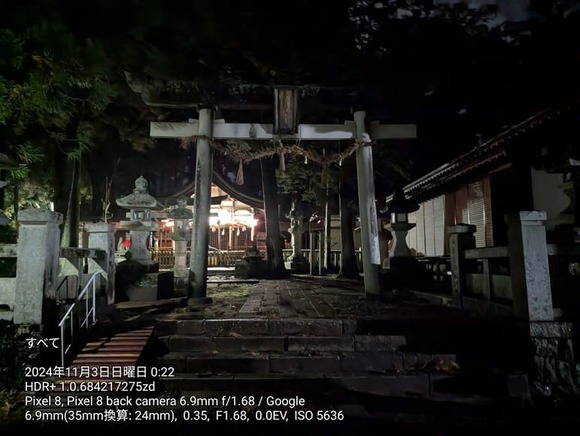 【画像】飯田に行って虚空蔵山に登ったｗｗｗｗｗｗｗｗｗｗｗｗ