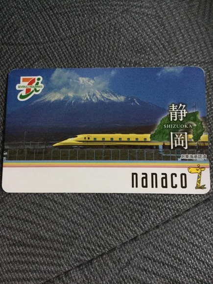 181