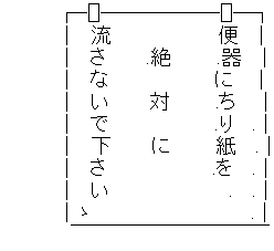 AA_146604667593958700