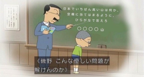 9INigQa