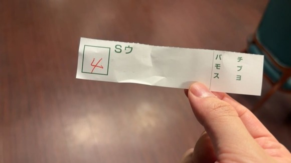 35