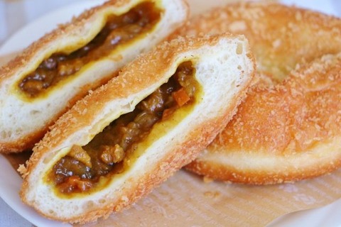 カレーパン